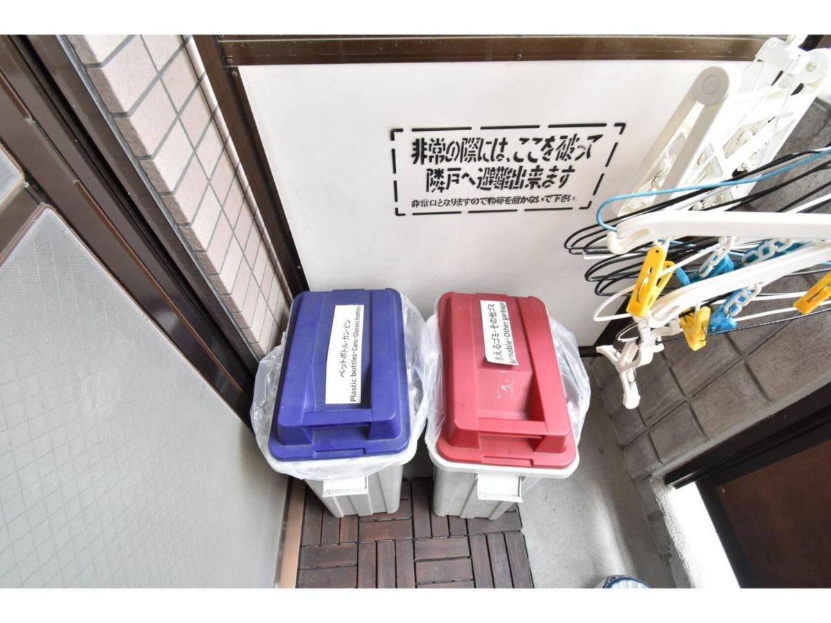 Guest House Hanare - Vacation Stay 85819 大阪市 エクステリア 写真