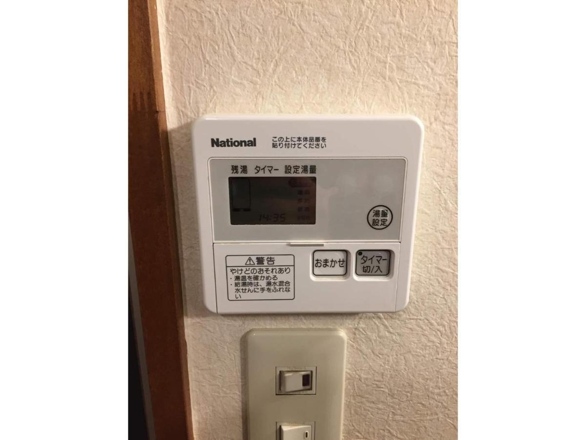 Guest House Hanare - Vacation Stay 85819 大阪市 エクステリア 写真