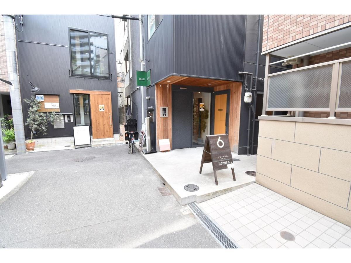 Guest House Hanare - Vacation Stay 85819 大阪市 エクステリア 写真