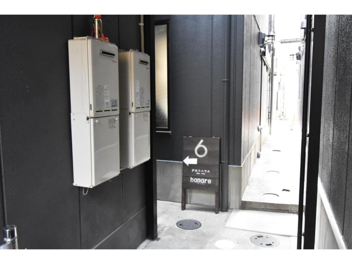 Guest House Hanare - Vacation Stay 85819 大阪市 エクステリア 写真
